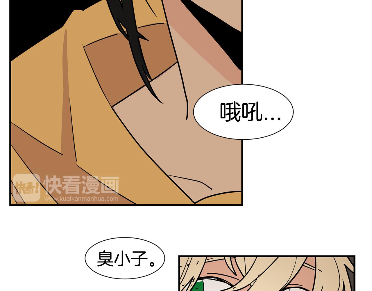 第48话 开店准备115