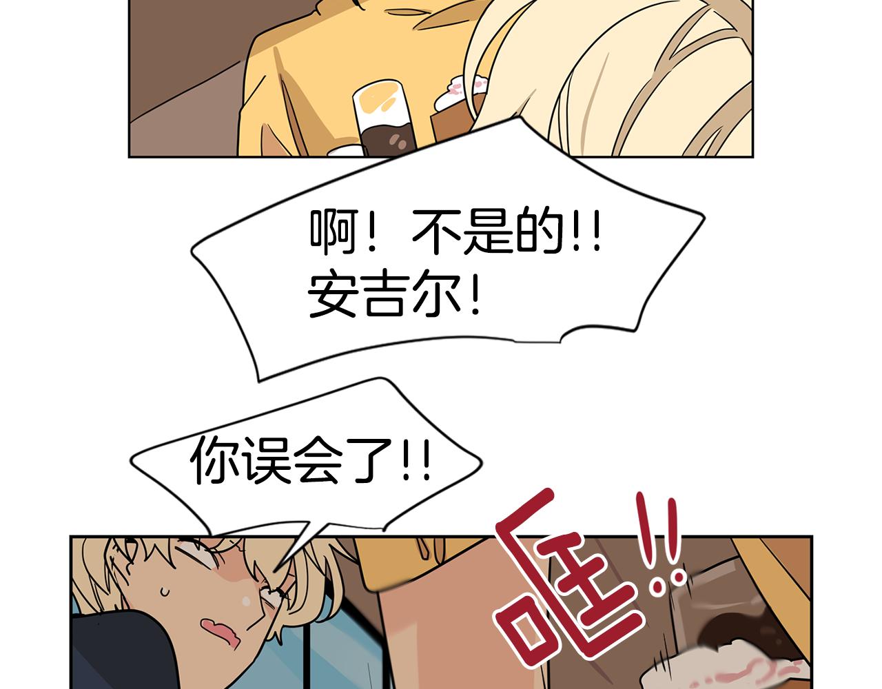 第48话 开店准备118