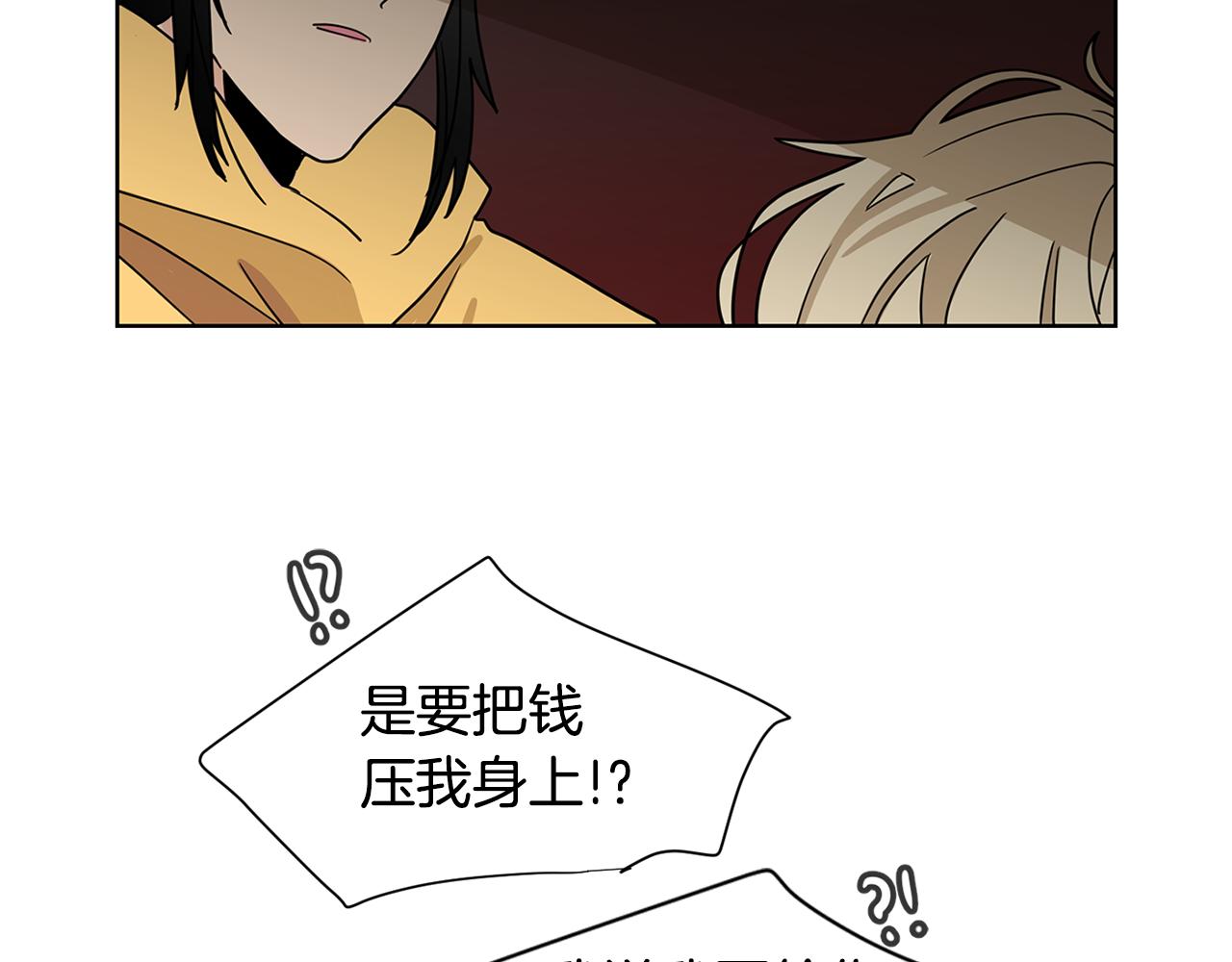 第48话 开店准备120