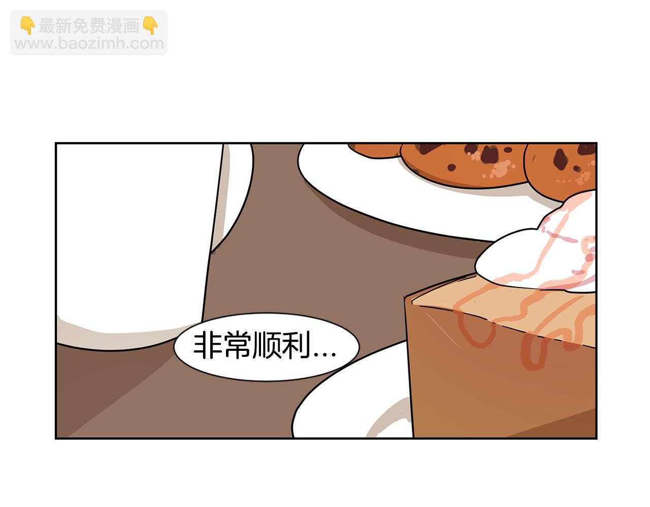 第48话 开店准备122