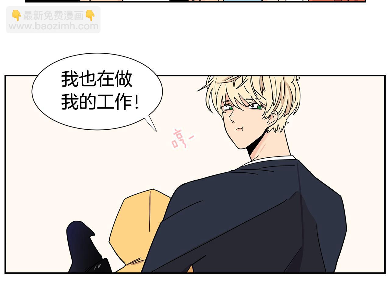 第48话 开店准备14