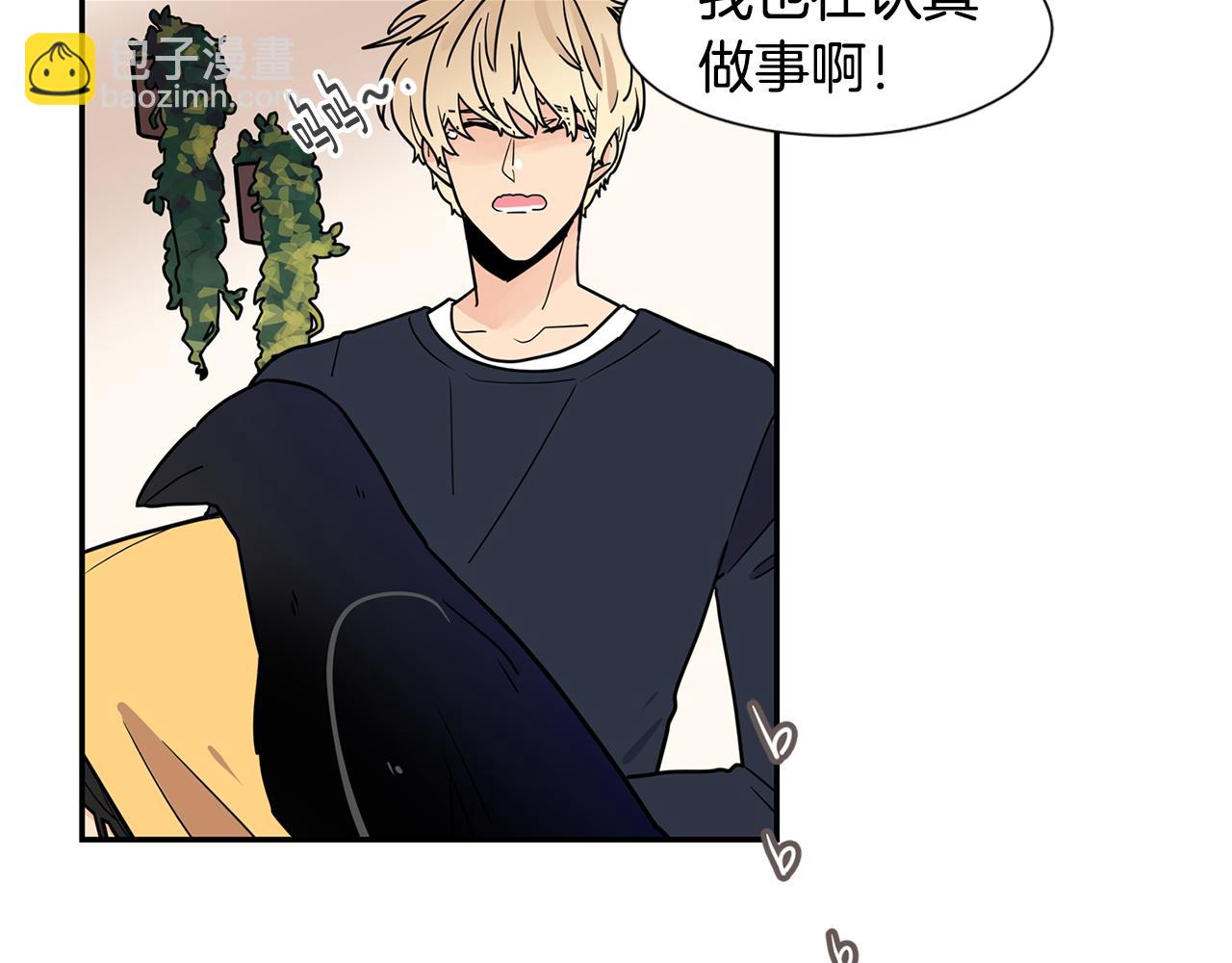 第48话 开店准备17