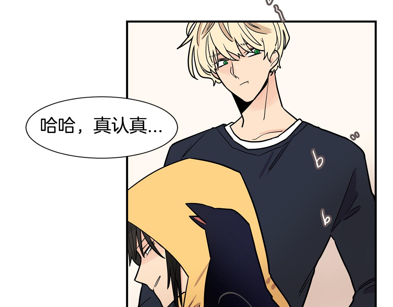 第48话 开店准备18