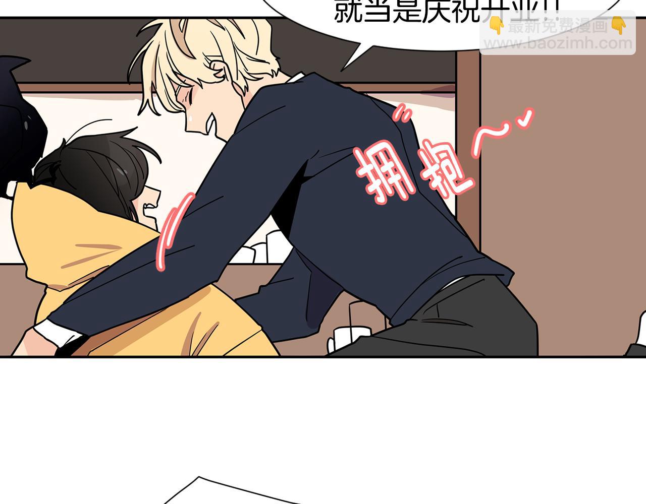 第48话 开店准备23