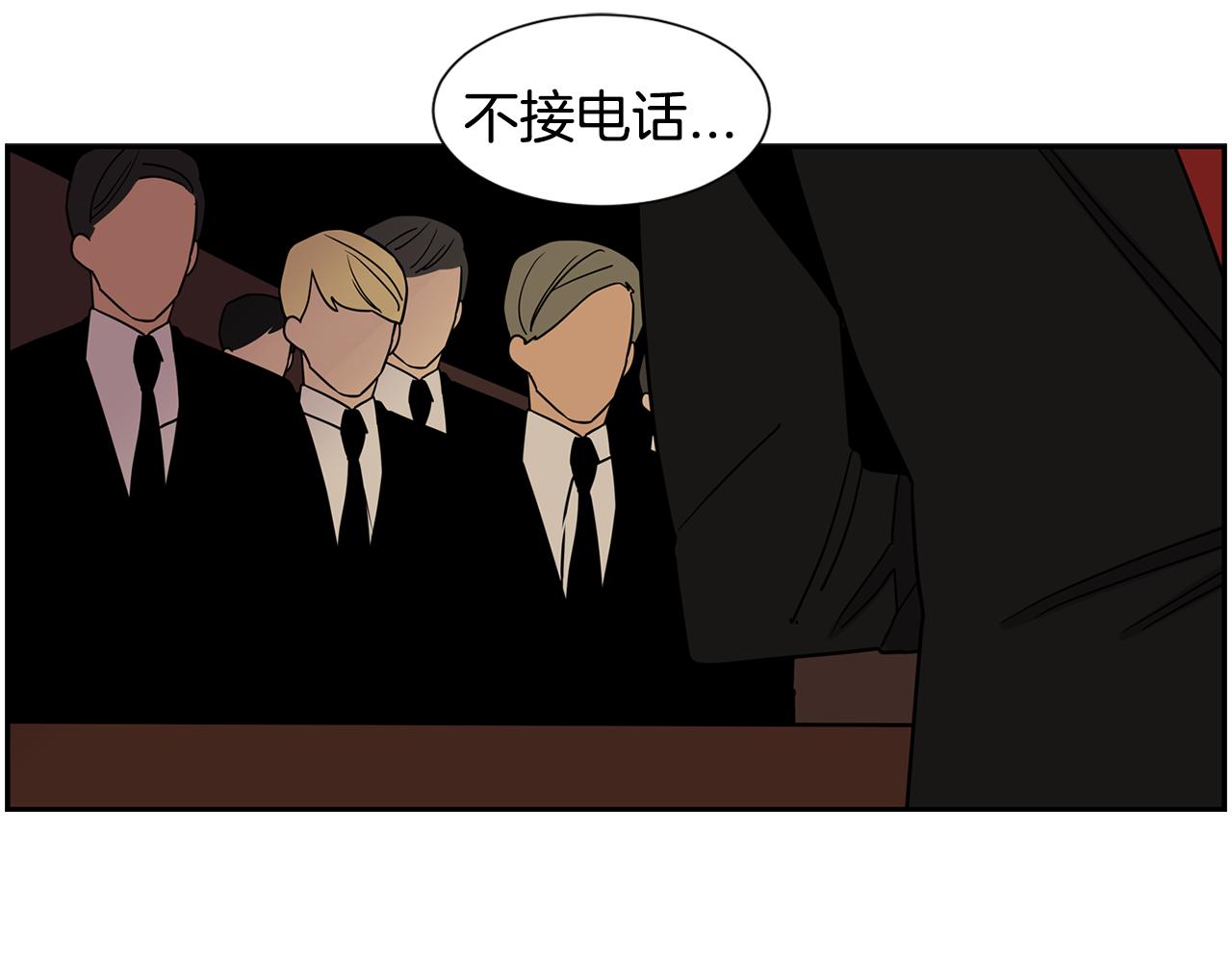第48话 开店准备29