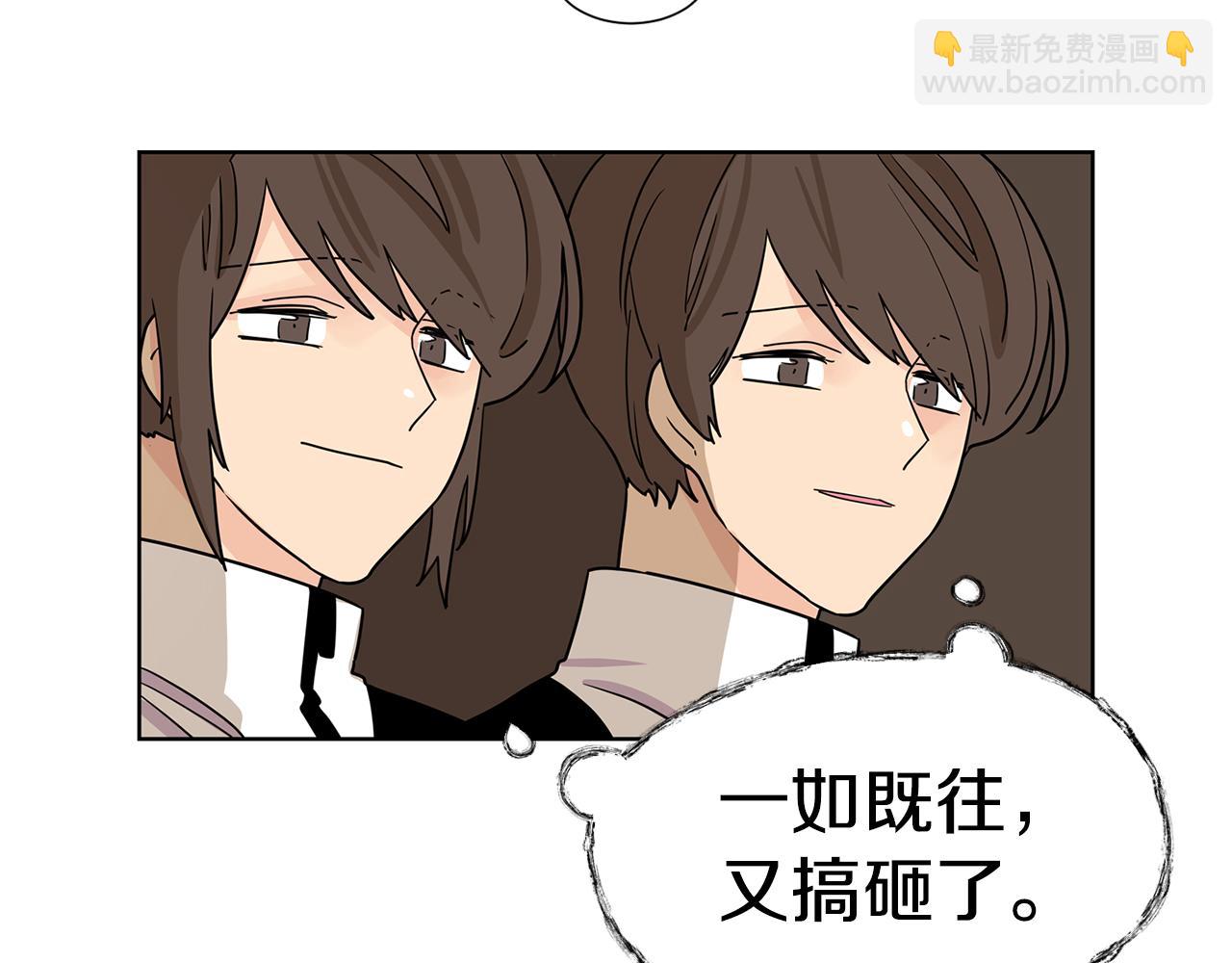 第48话 开店准备42
