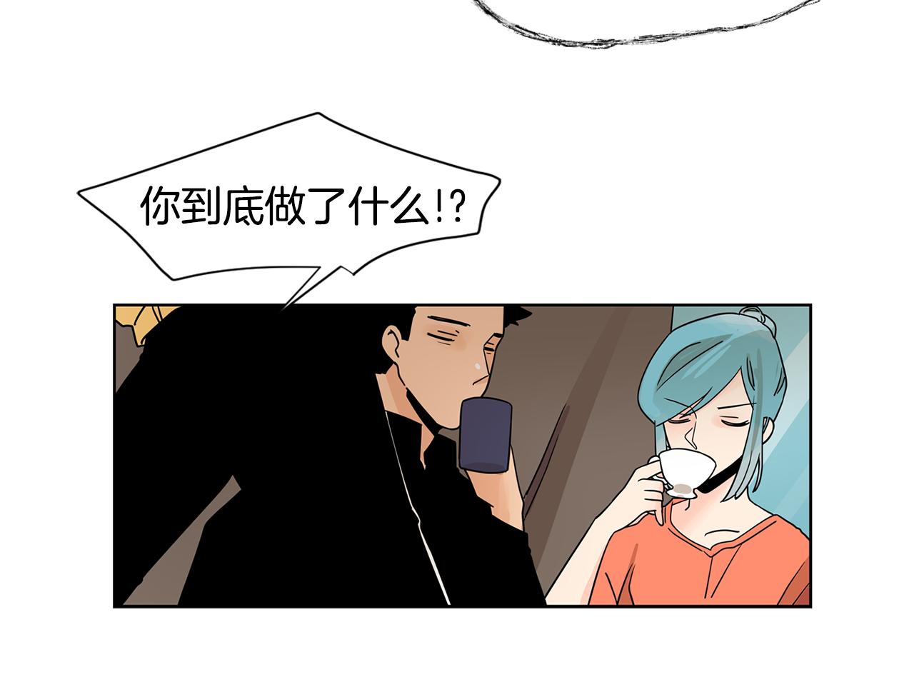 第48话 开店准备43