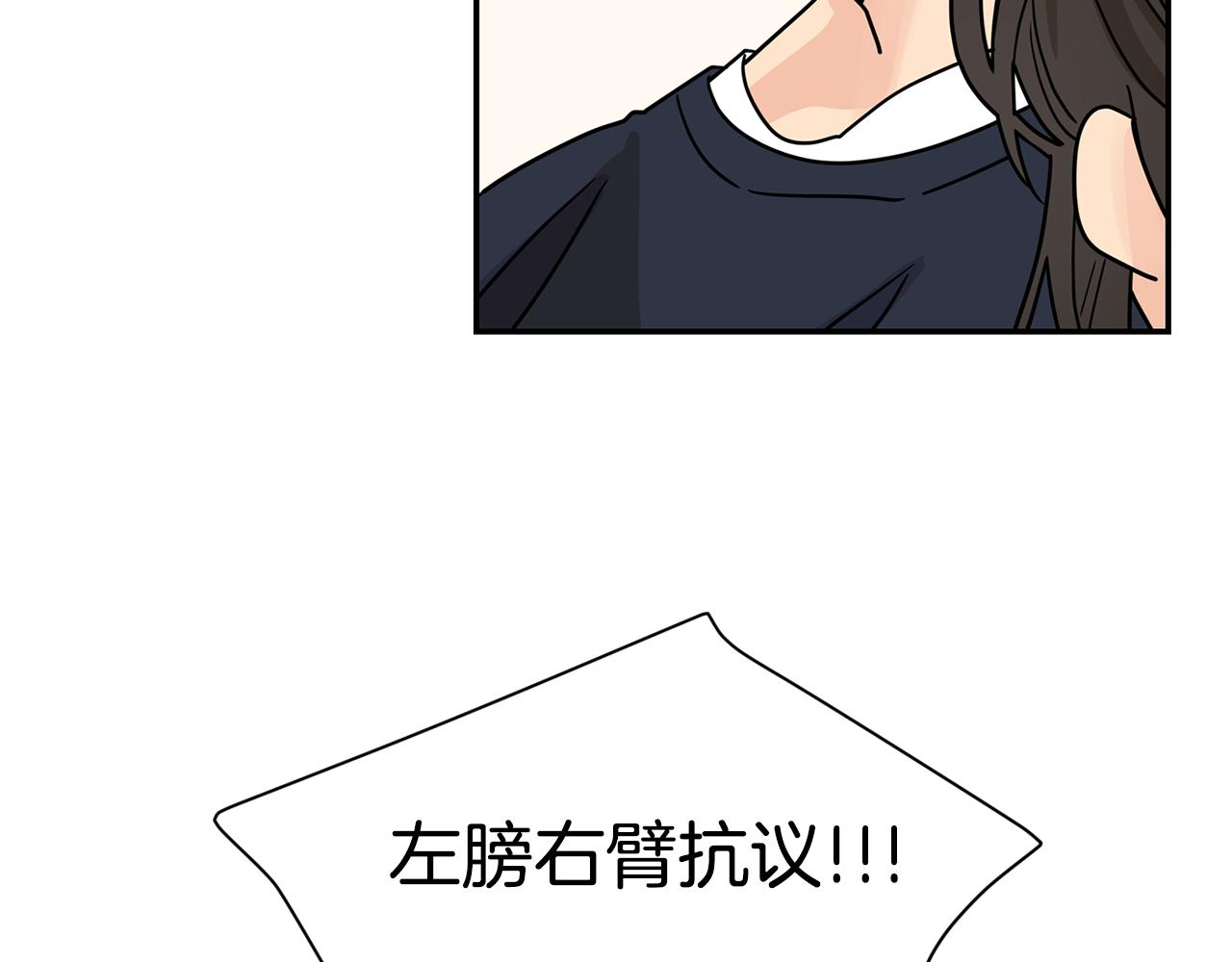 第48话 开店准备49
