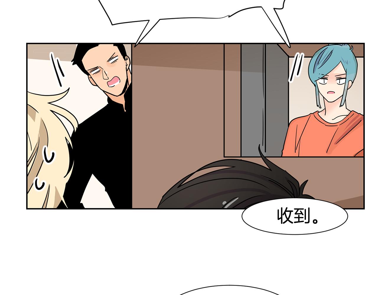 第48话 开店准备54