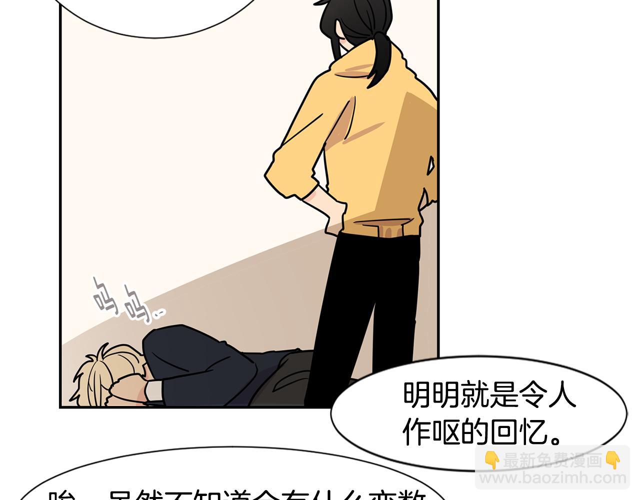 第48话 开店准备83