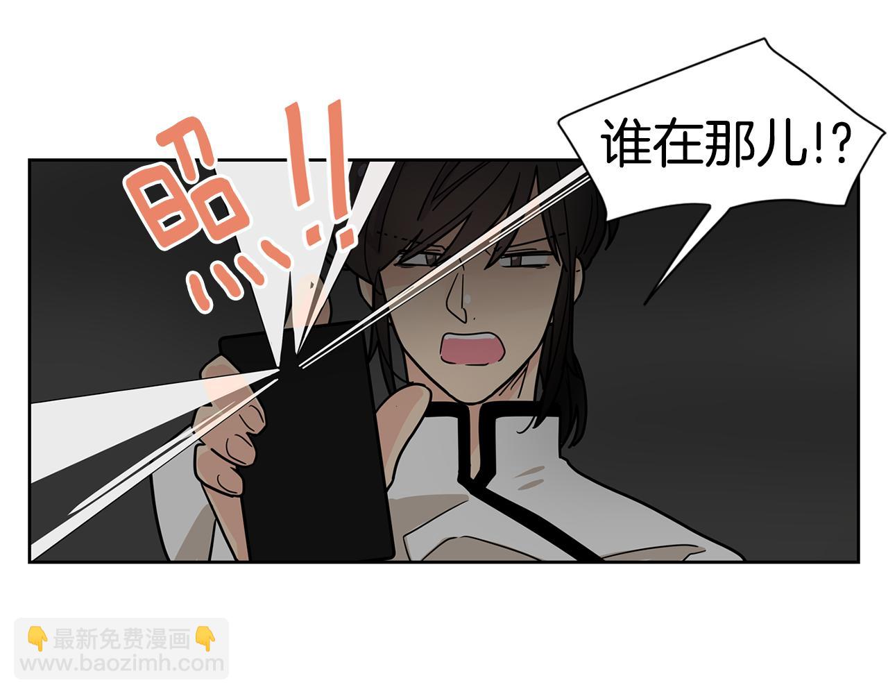 第49话 情敌出场？！17