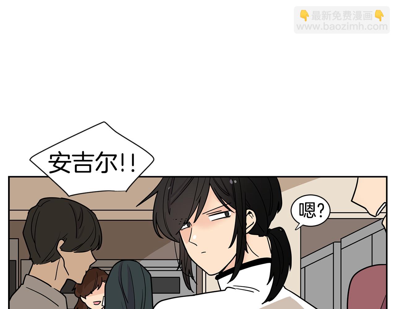 第49话 情敌出场？！62