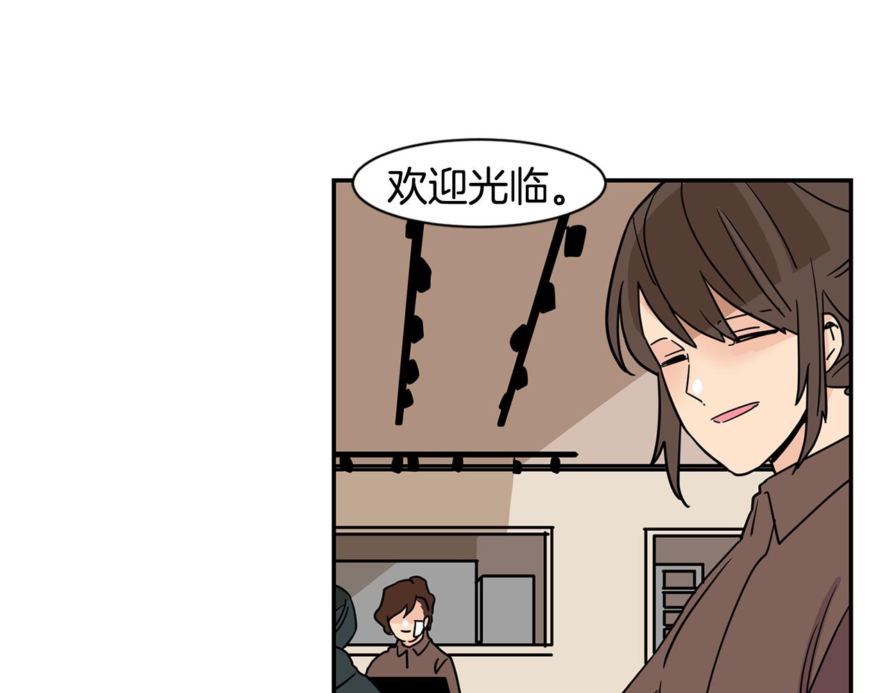 第49话 情敌出场？！70