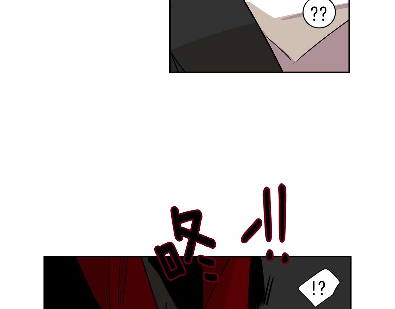 第49话 情敌出场？！76