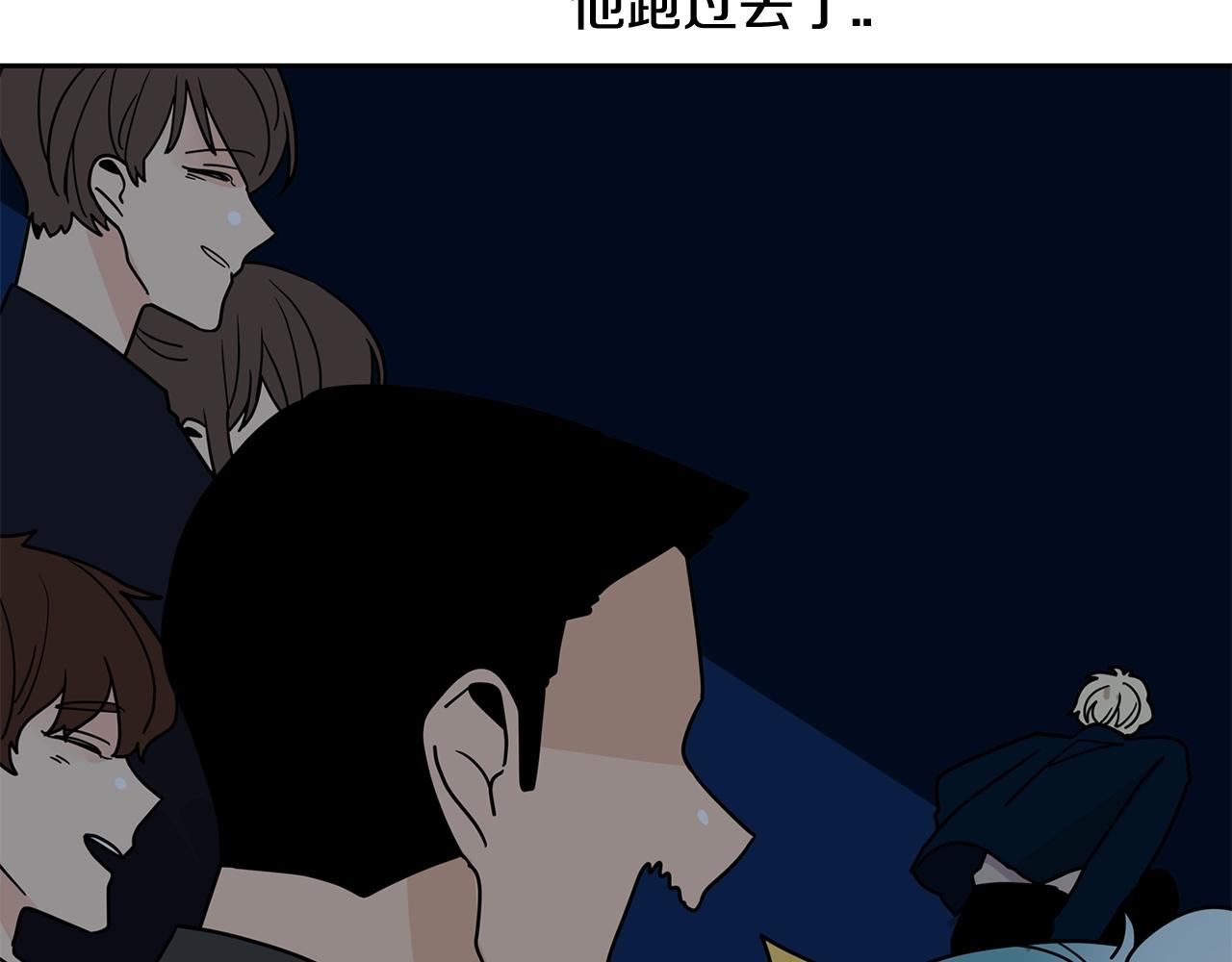 第53话 我想和您再亲近一些100