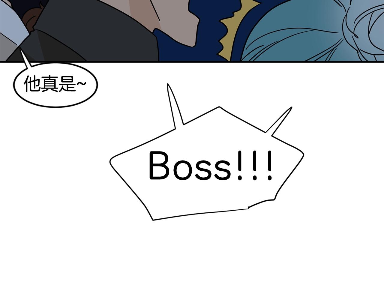 第53话 我想和您再亲近一些101