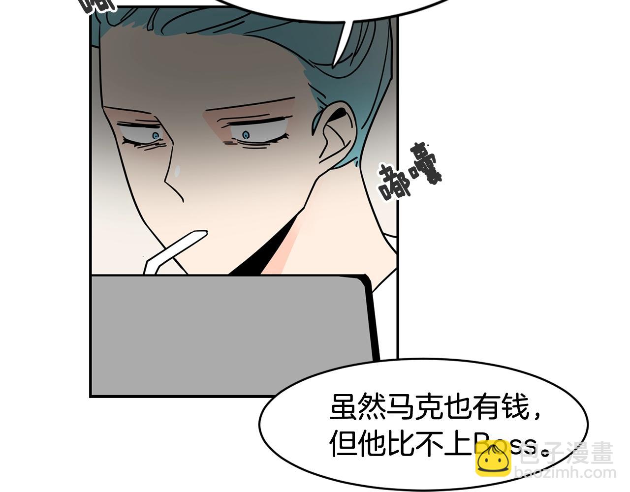 第53话 我想和您再亲近一些39