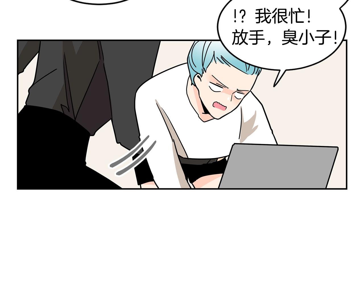 第53话 我想和您再亲近一些58