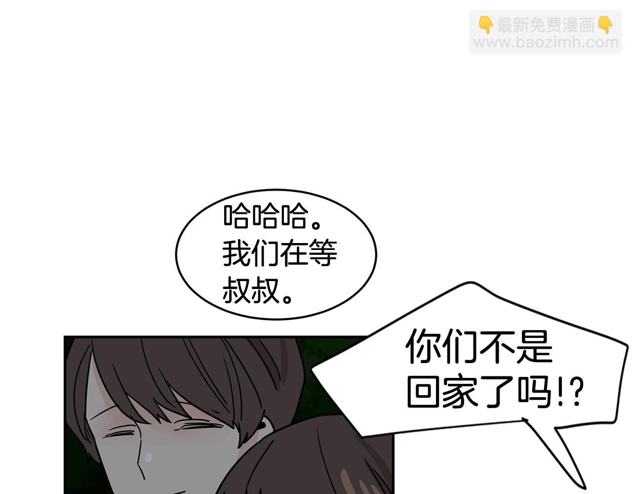 第53话 我想和您再亲近一些69