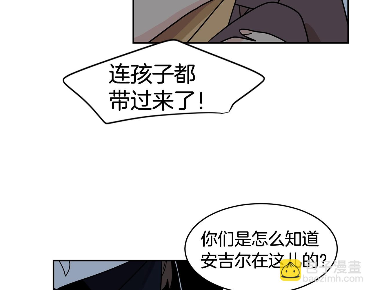 第53话 我想和您再亲近一些72