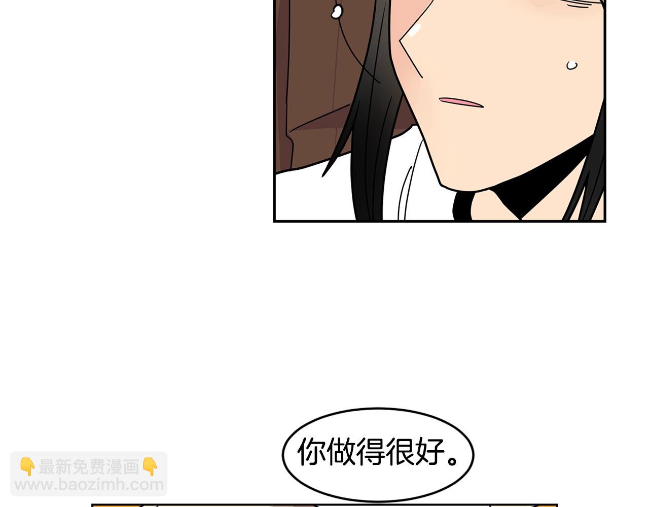 第55话 安吉尔累晕了！23