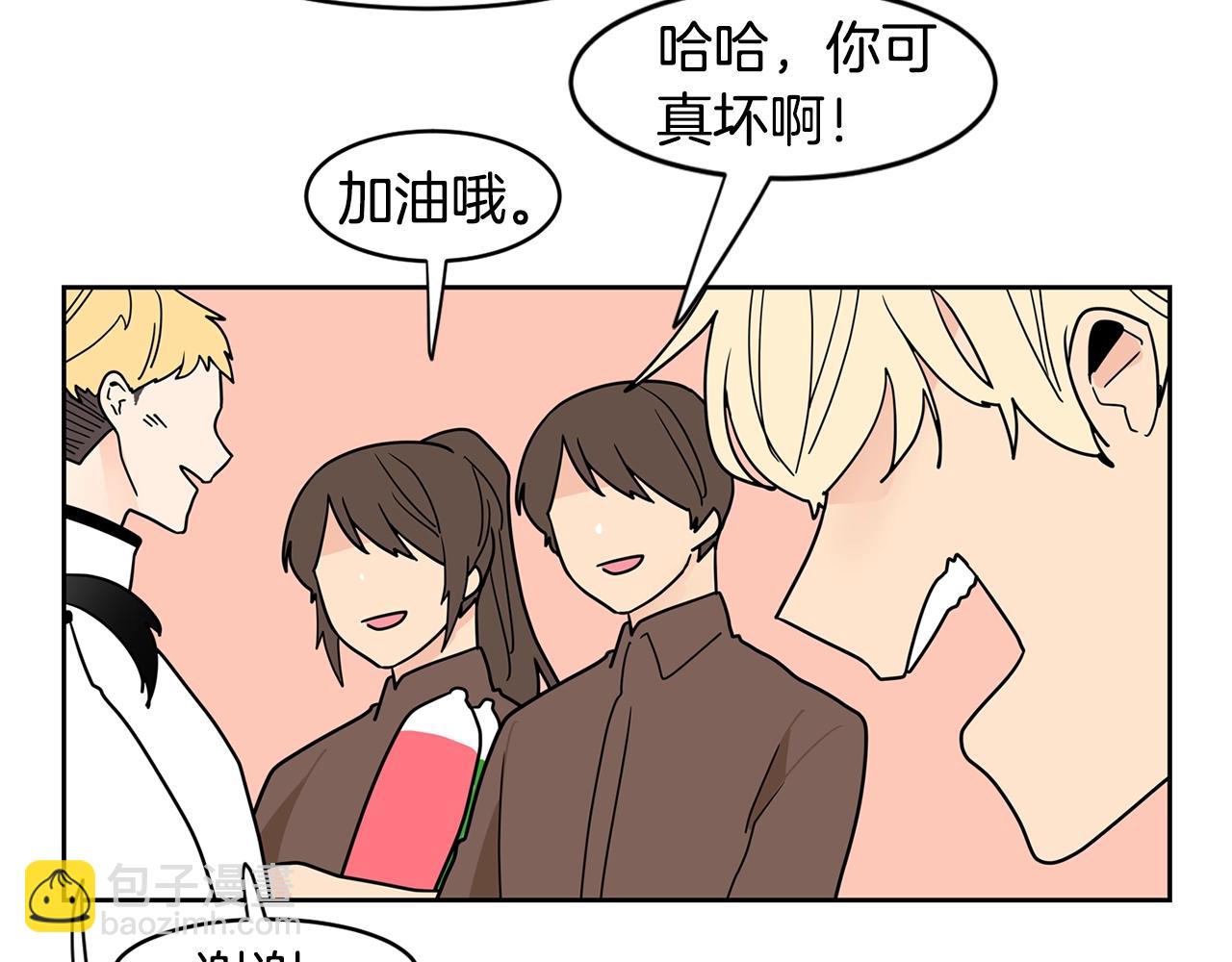 第55话 安吉尔累晕了！35