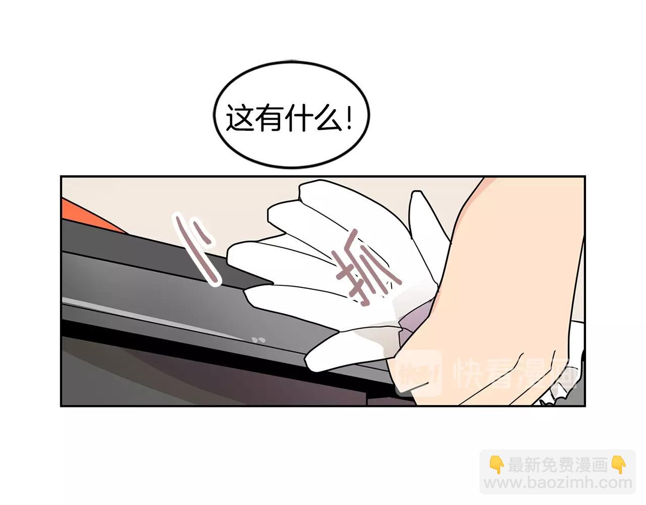 第55话 安吉尔累晕了！41