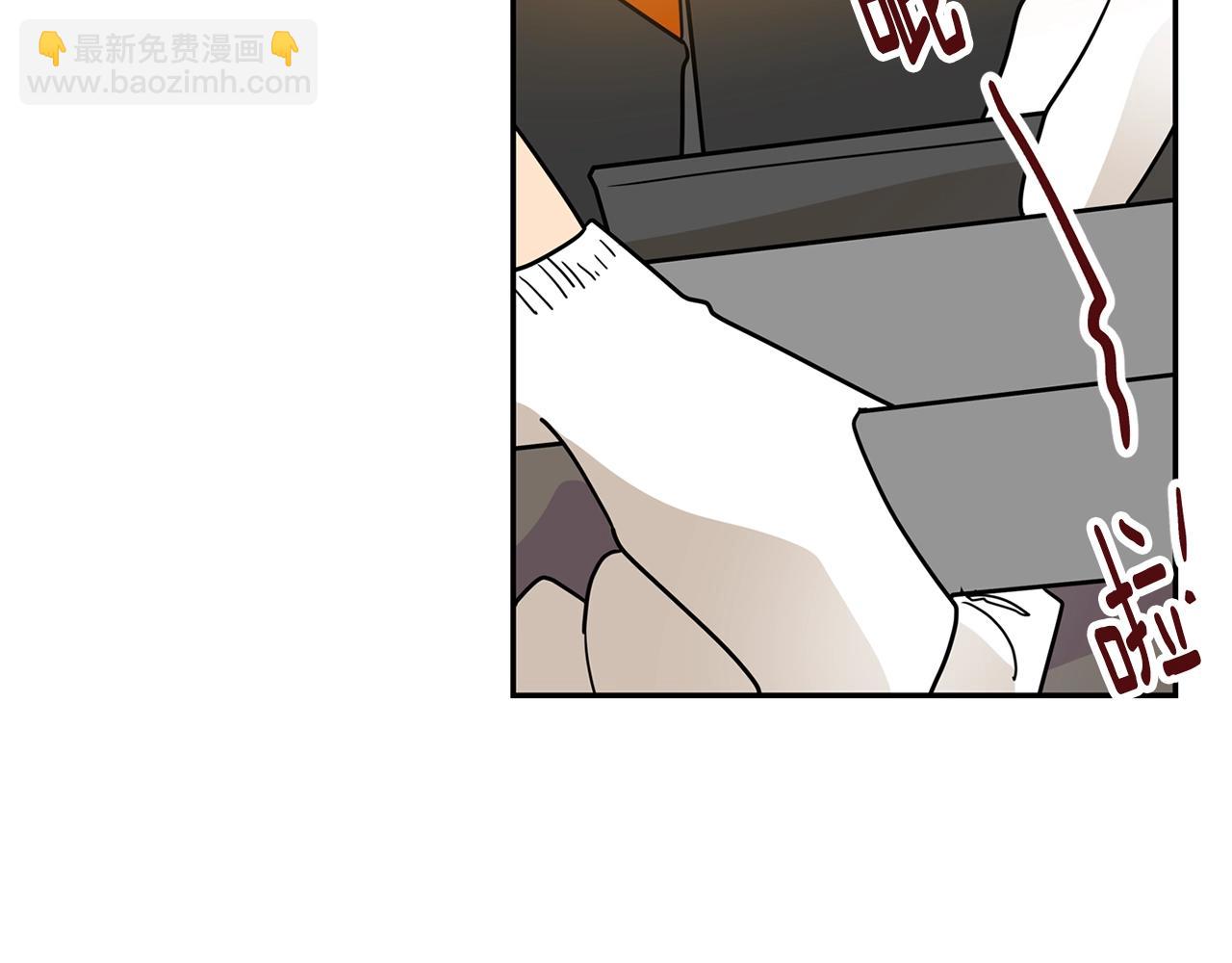 第55话 安吉尔累晕了！45