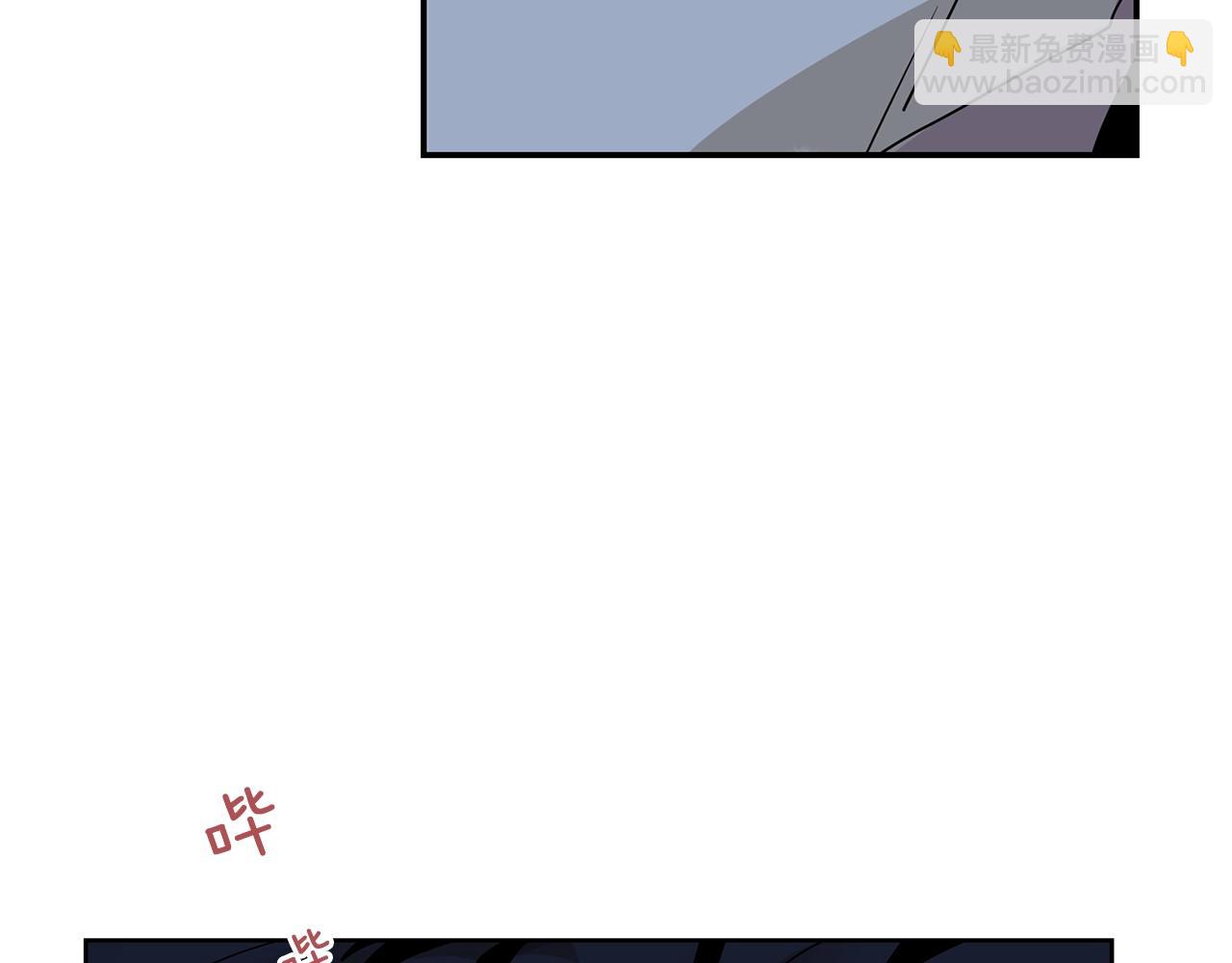 第55话 安吉尔累晕了！5