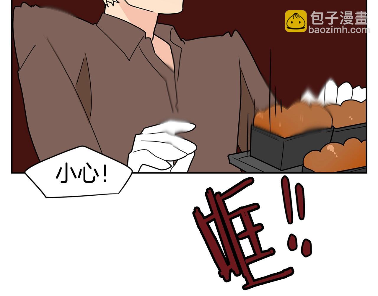 第55话 安吉尔累晕了！51