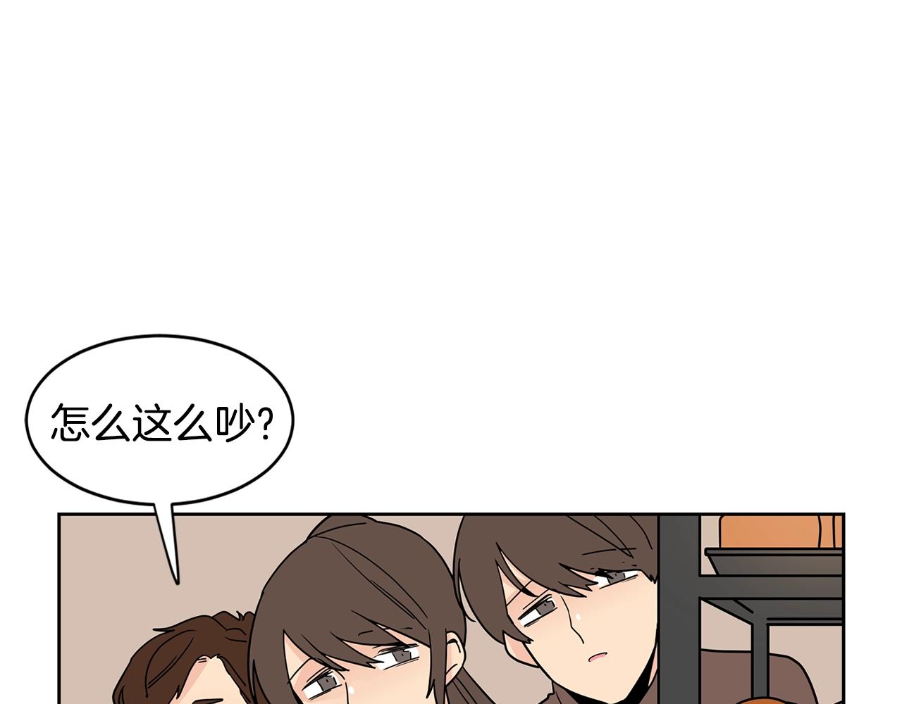 第55话 安吉尔累晕了！56