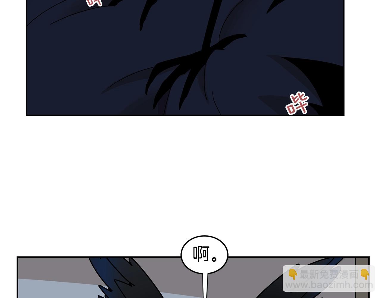 第55话 安吉尔累晕了！6