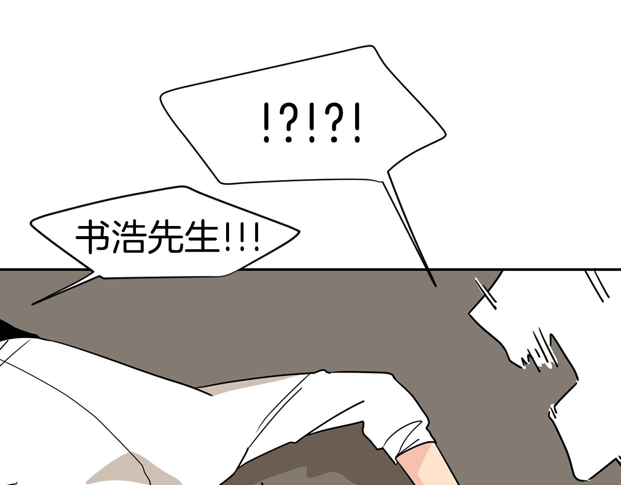 第55话 安吉尔累晕了！65