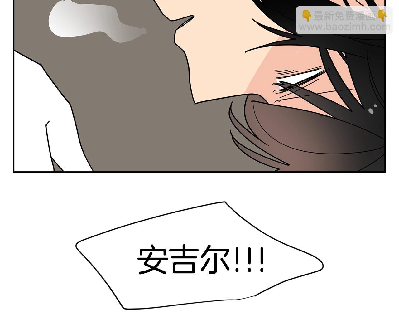 第55话 安吉尔累晕了！67