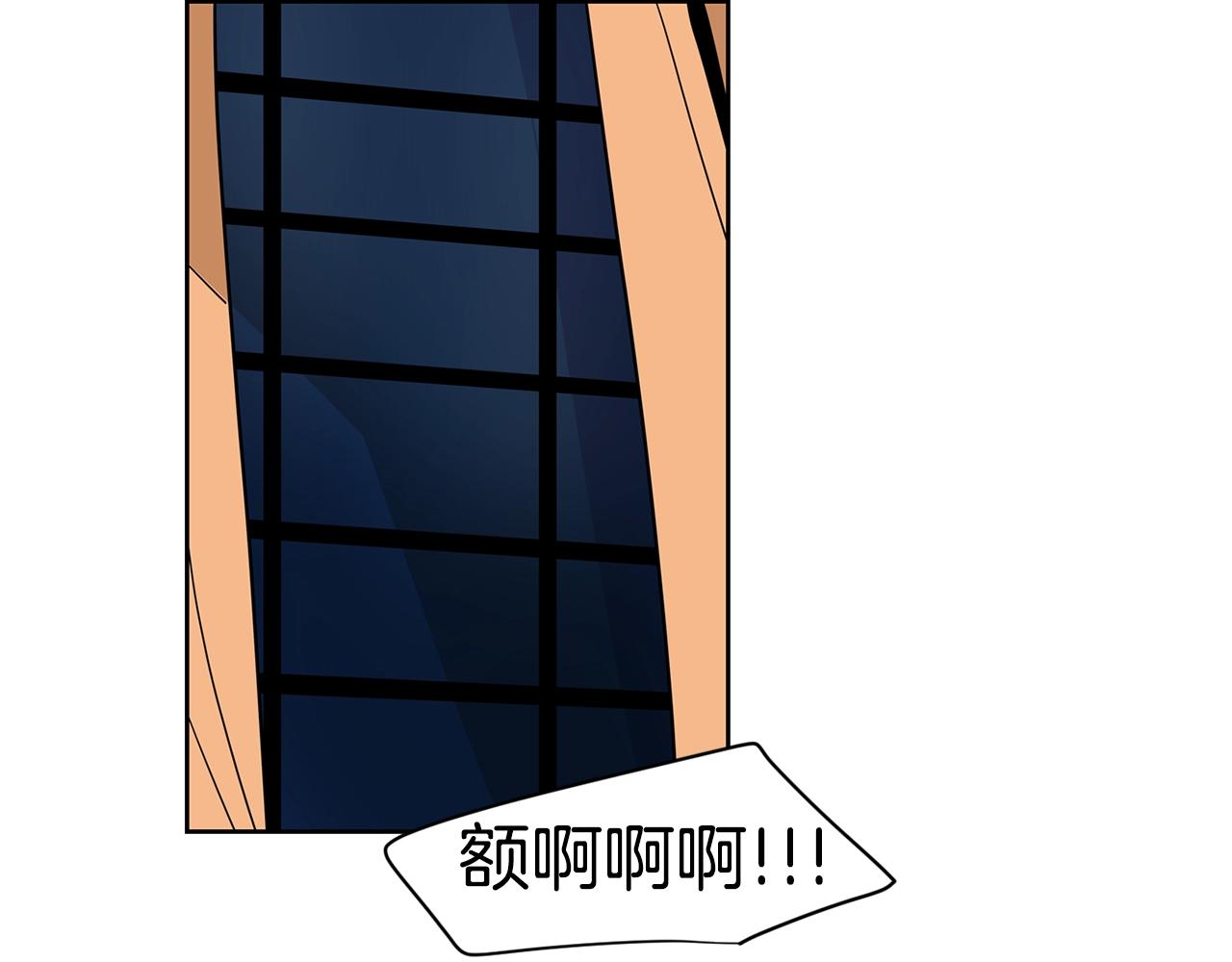 第55话 安吉尔累晕了！69