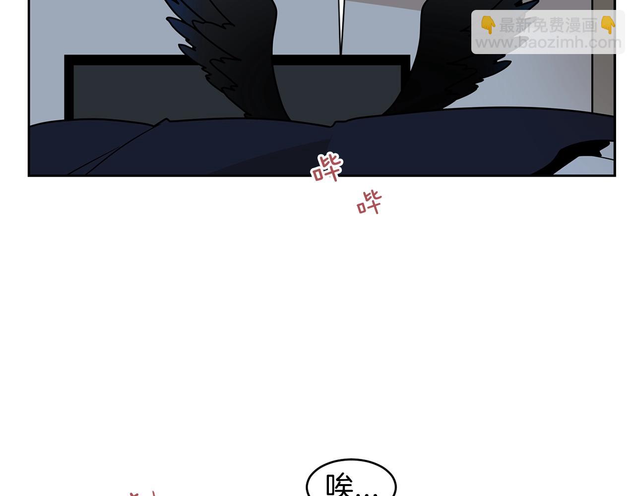 第55话 安吉尔累晕了！7