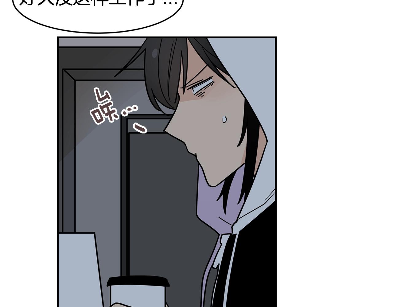 第55话 安吉尔累晕了！88