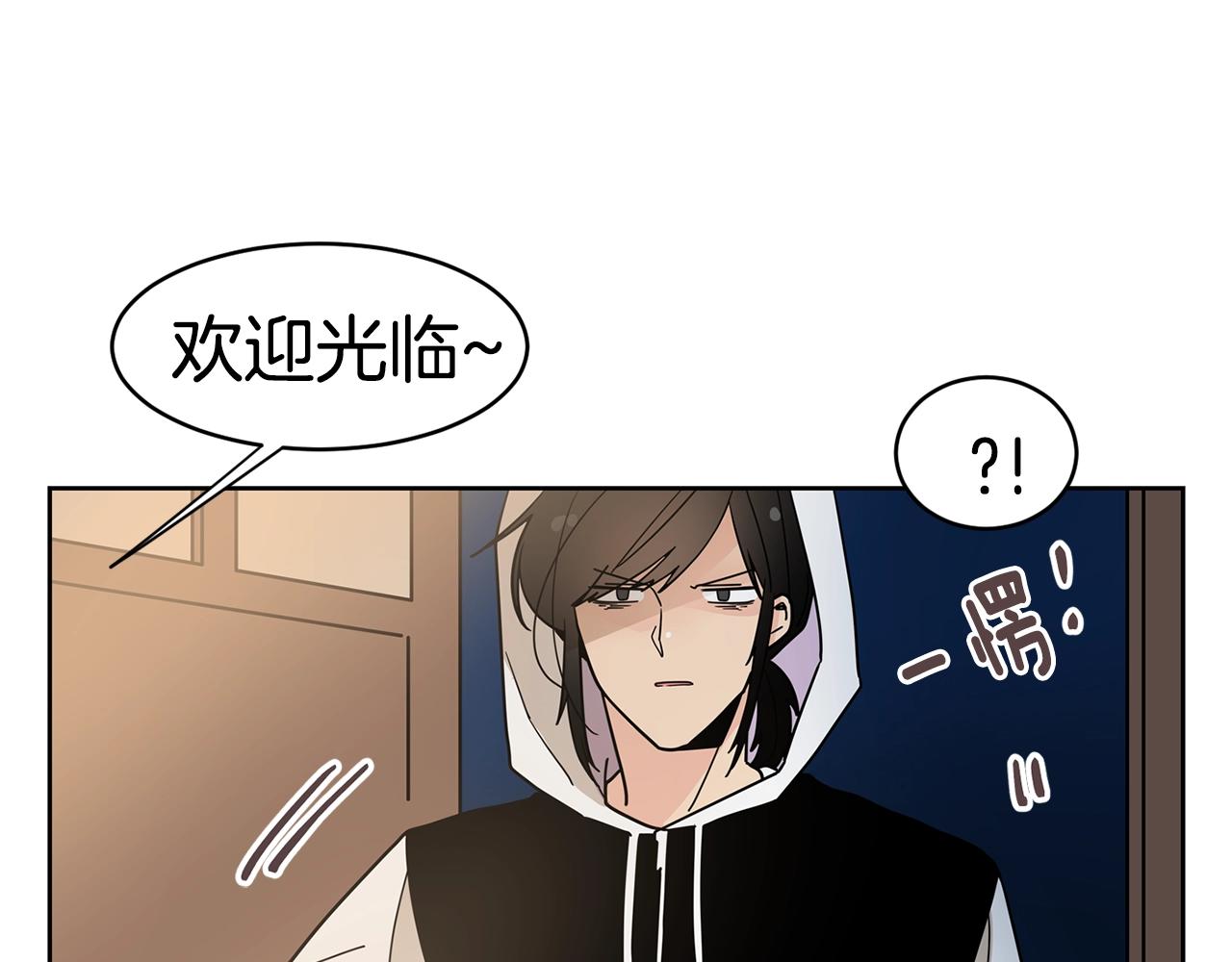 第55话 安吉尔累晕了！91