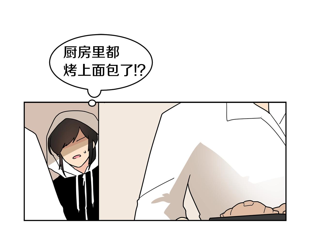第55话 安吉尔累晕了！95