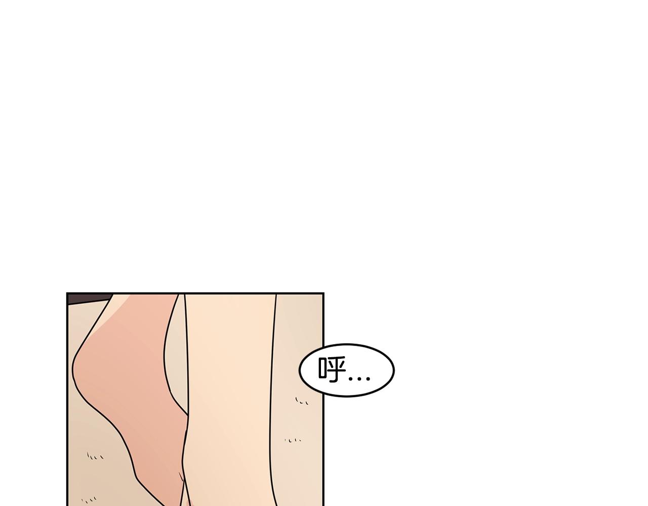 第57话 浪漫的夜晚15