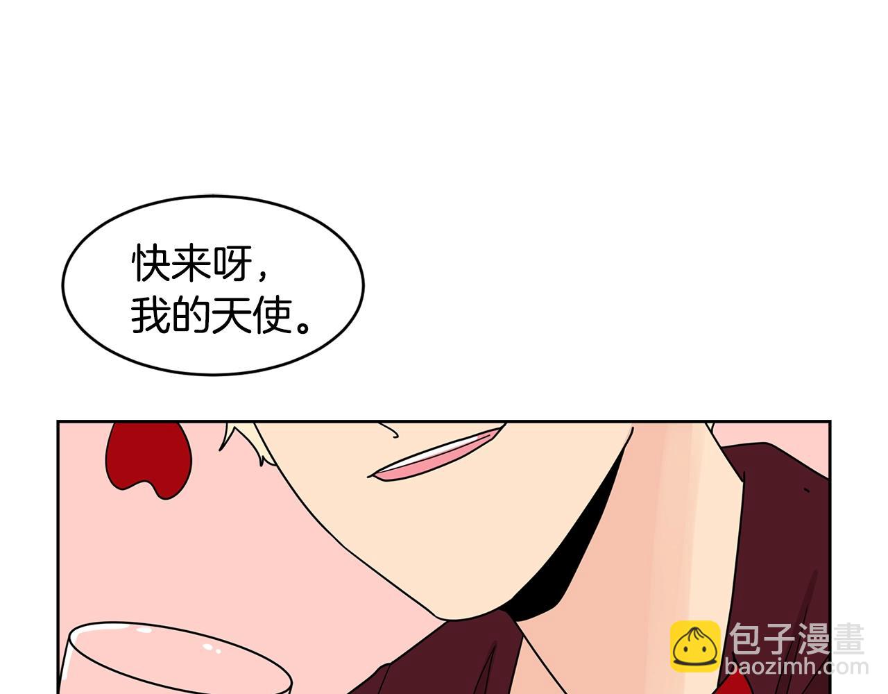 第57话 浪漫的夜晚22