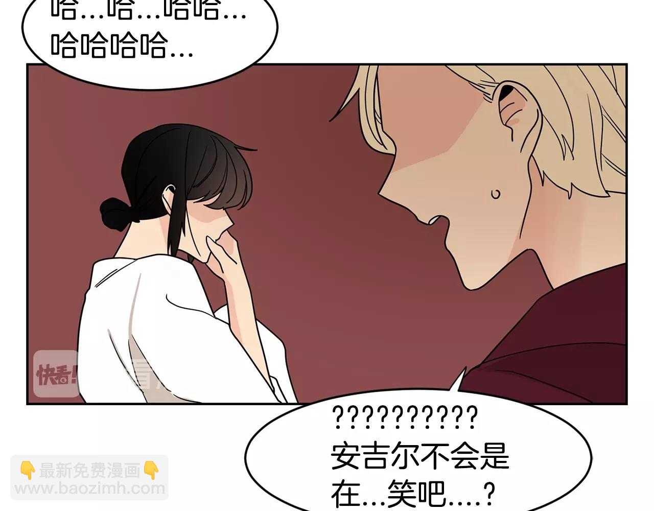 第57话 浪漫的夜晚30