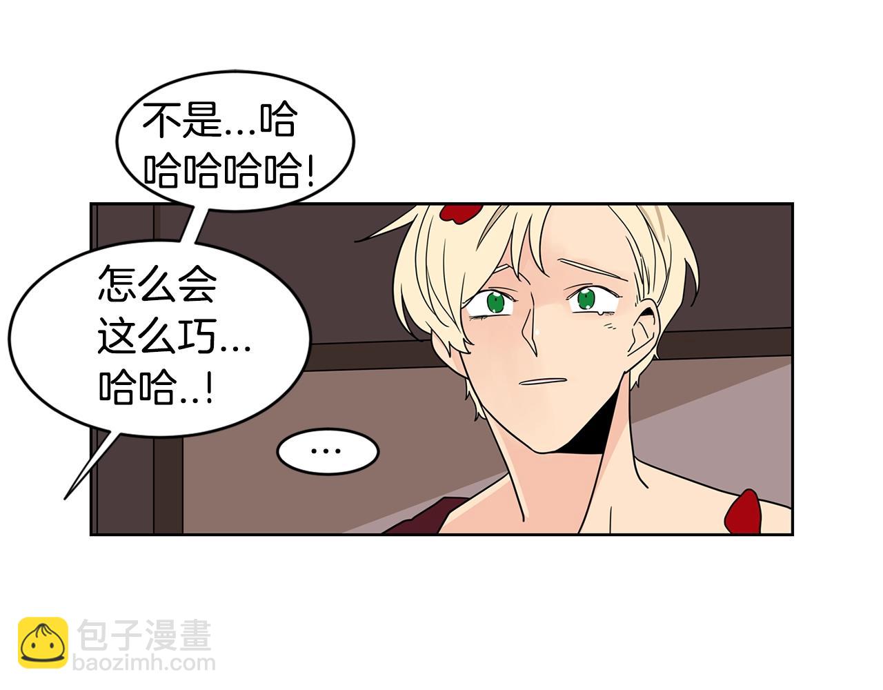 第57话 浪漫的夜晚32