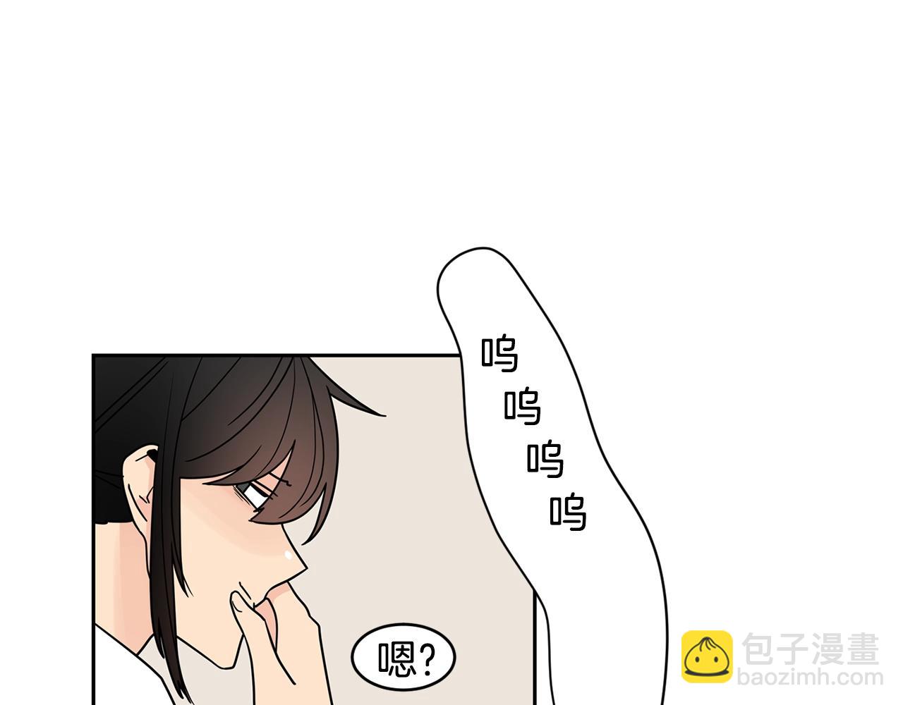 第57话 浪漫的夜晚34