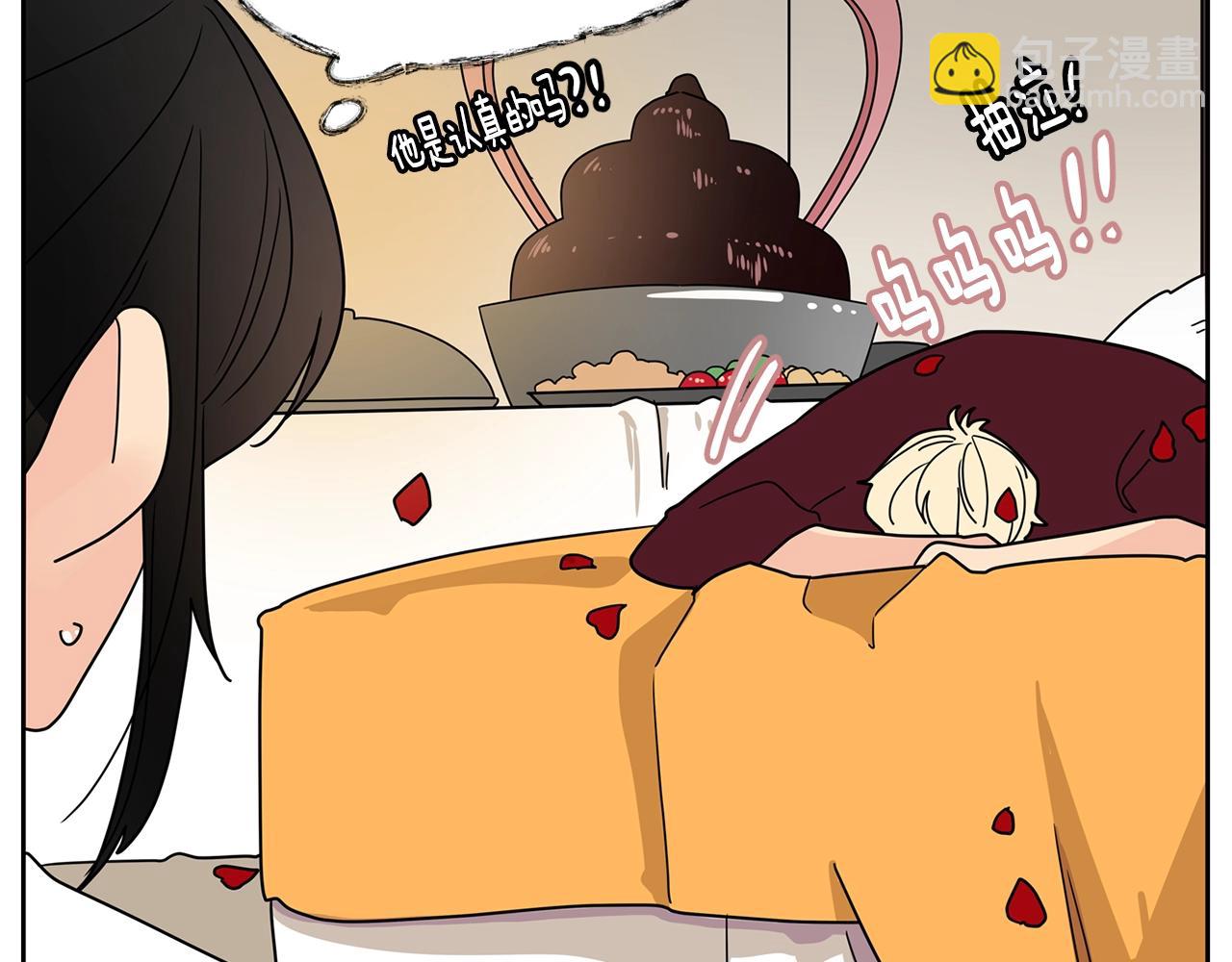 第57话 浪漫的夜晚40