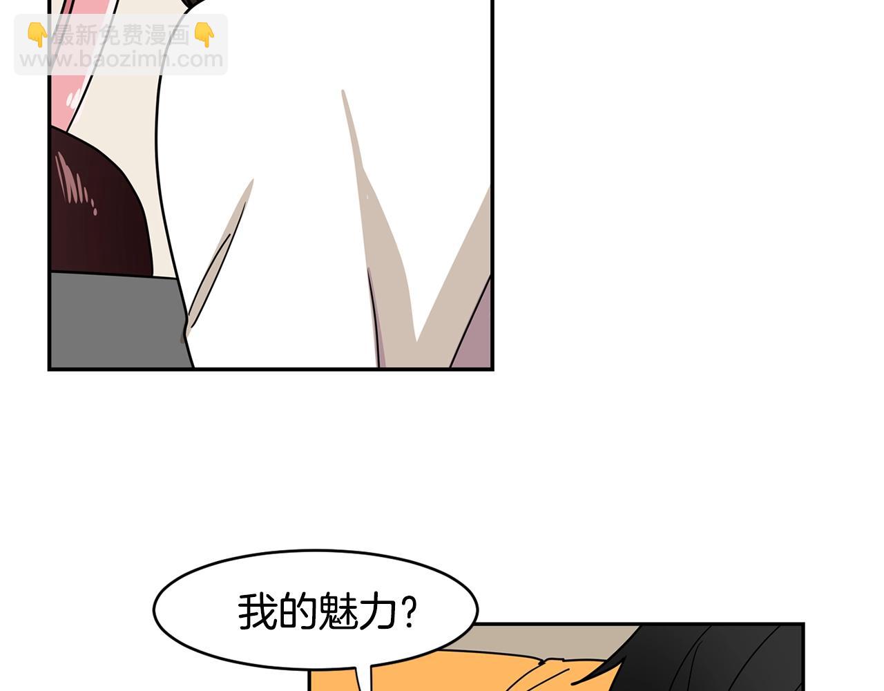 第57话 浪漫的夜晚49