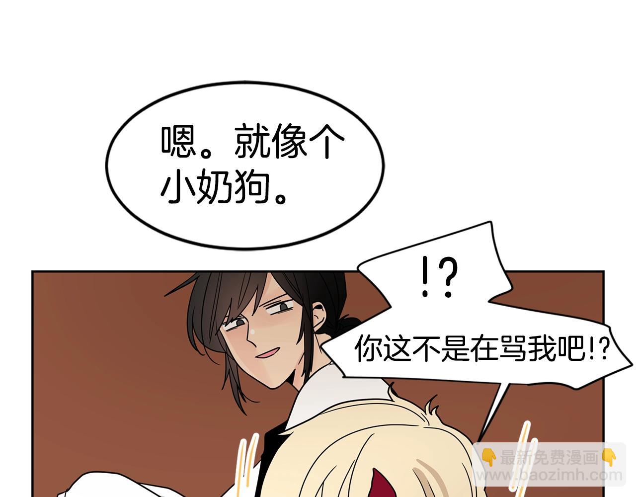 第57话 浪漫的夜晚56