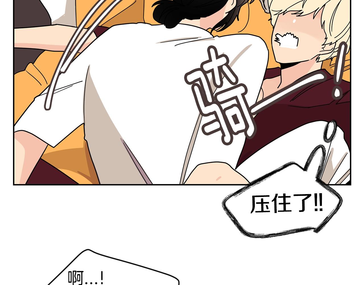 第57话 浪漫的夜晚72