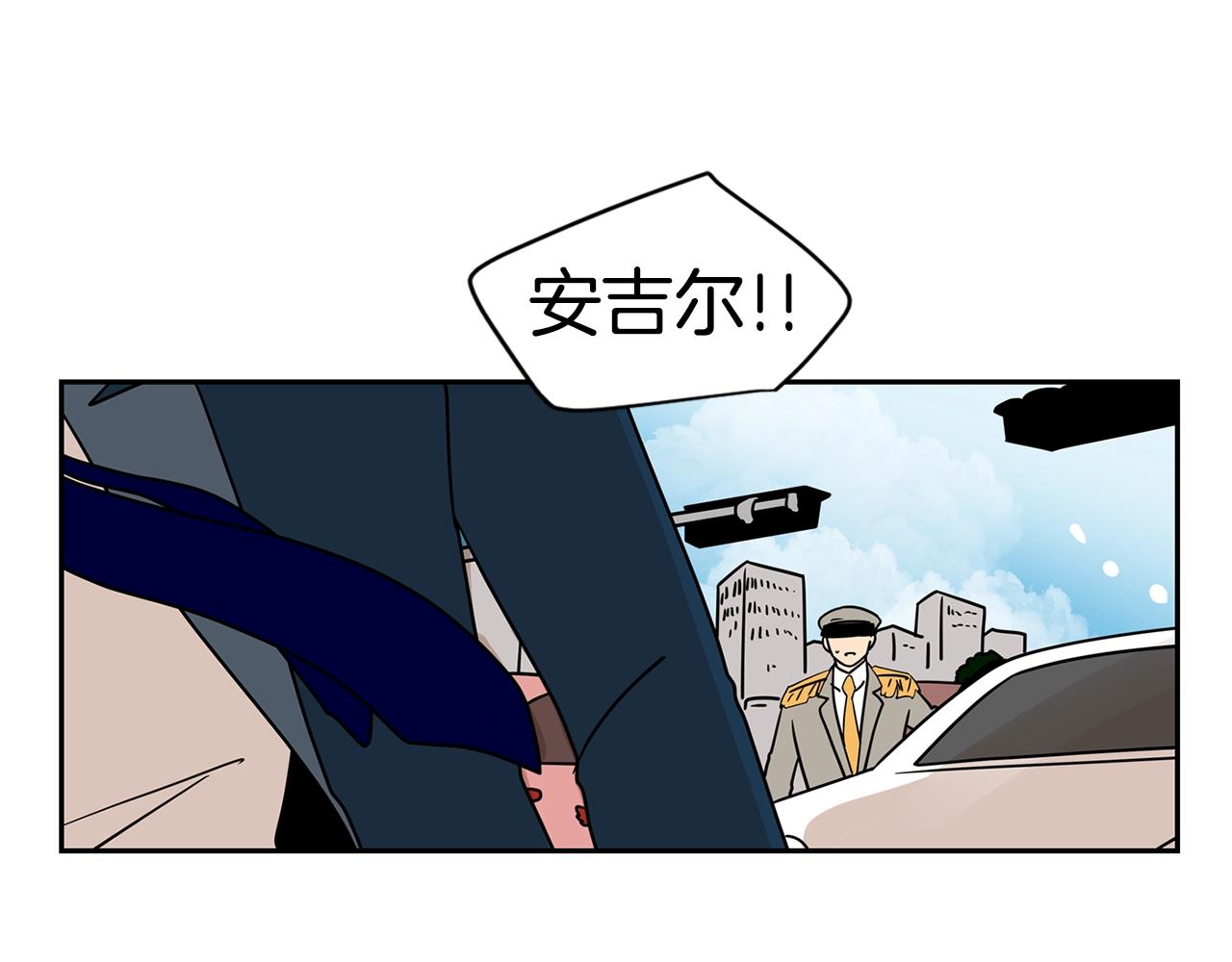 第62话 车祸100