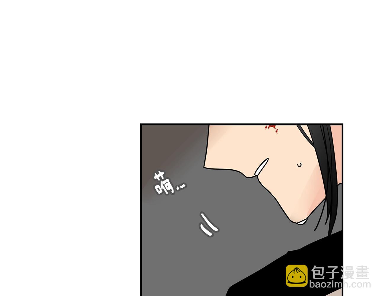 第62话 车祸109